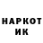 Марки NBOMe 1500мкг Gen G