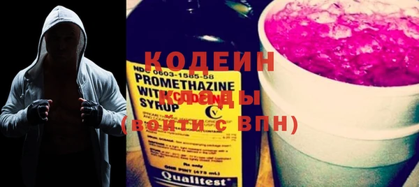 кокс Нефтекумск