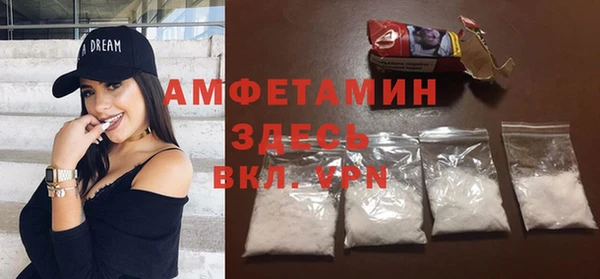 дмт Нефтегорск