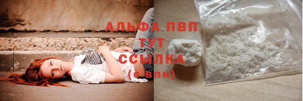 дмт Нефтегорск