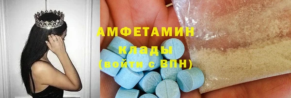 кокс Нефтекумск