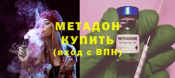 кокс Нефтекумск
