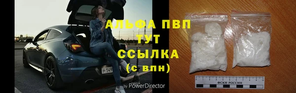 кокс Нефтекумск