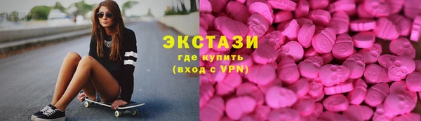 дмт Нефтегорск