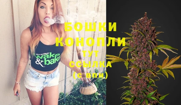 MDMA Premium VHQ Новокубанск