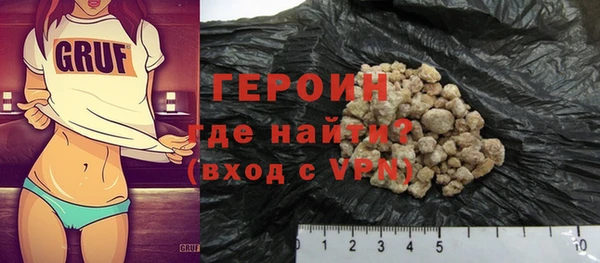 ALPHA PVP Новодвинск