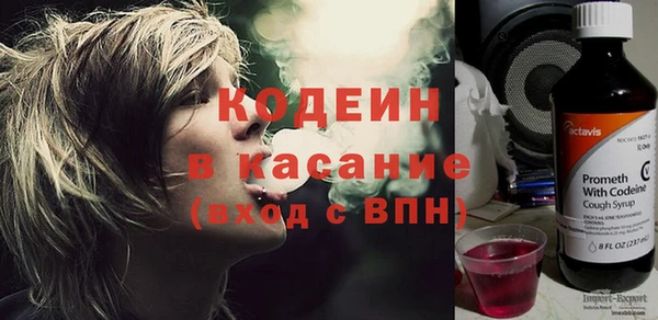кокс Нефтекумск