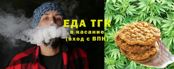 MDMA Premium VHQ Новокубанск