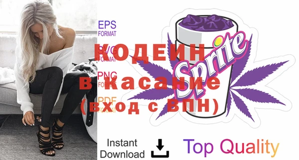 дмт Нефтегорск