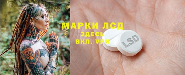 кокс Нефтекумск
