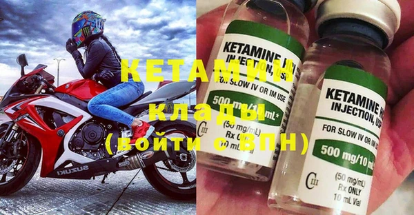 дмт Нефтегорск