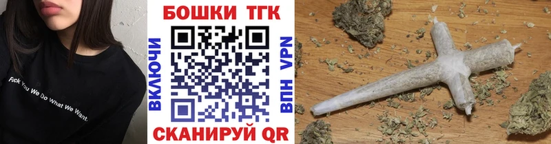 Канабис Bruce Banner  Дно 